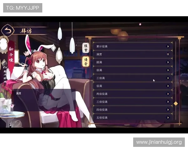 全面解析当前最受欢迎的好玩棋牌游戏排行榜，助你轻松找到心仪的游戏