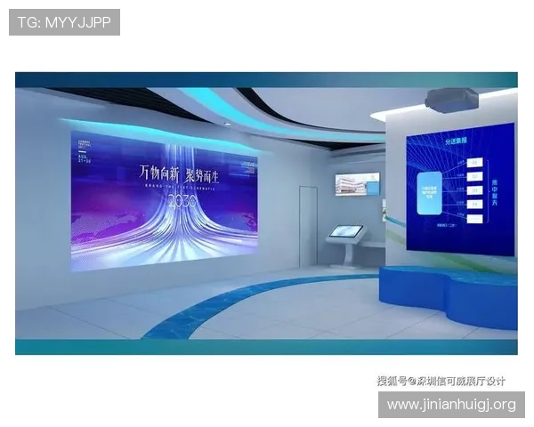 国际展厅：国际展厅对网络游戏行业品牌建设与市场拓展的重要作用