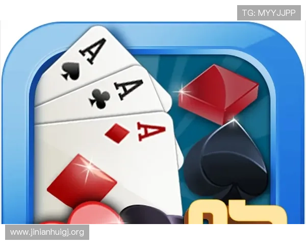 在线玩跑得快扑克牌小游戏无需下载快速匹配真人对战体验极佳