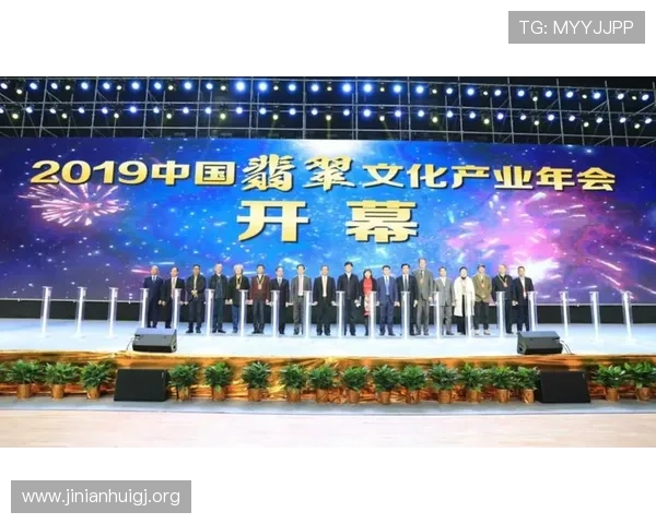 如何利用金年会金字招牌信誉吸引更多合作伙伴与扩大市场份额