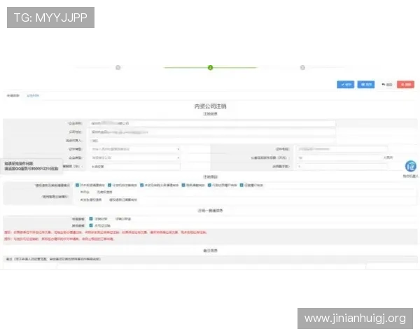 如何通过kb彩票平台快速注册、充值以及提现流程详尽指南