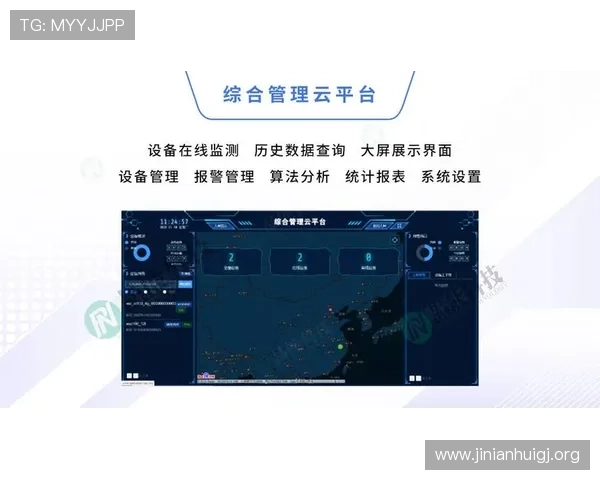 开云平台官方客户服务体系完善，提供一站式解决方案满足不同用户需求