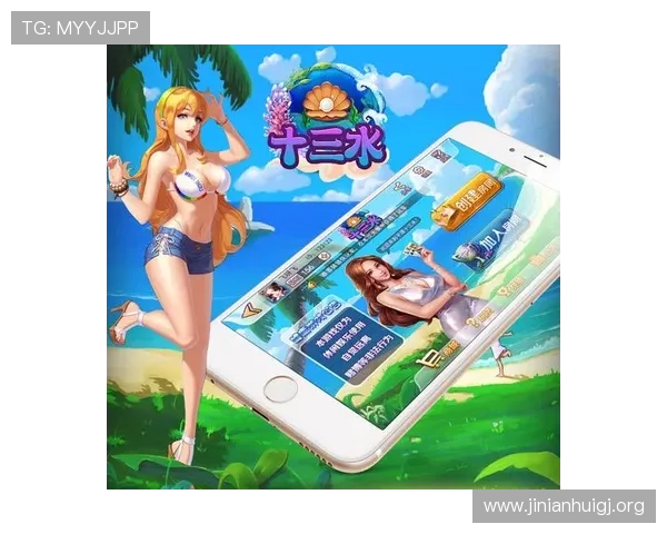 当当棋牌十三水道数在不同玩法中的具体应用与策略分析