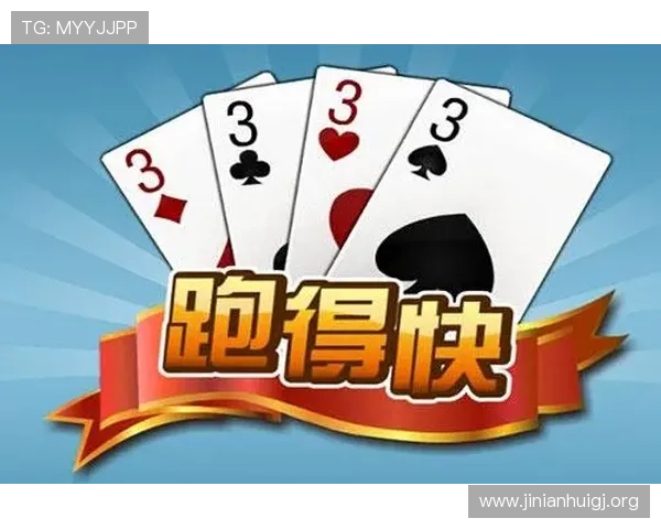 快3玩法分析：详细介绍多种玩法规则及其在实际游戏中的应用技巧