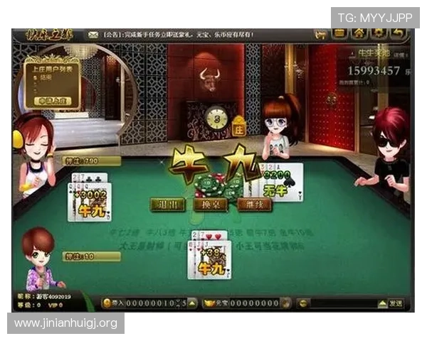 扑克牌牛牛规则详解及实用技巧帮助玩家快速掌握游戏核心玩法