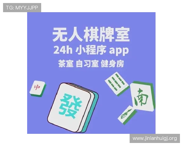 提升棋牌电脑游戏策略水平的实用技巧与常见错误避免指南