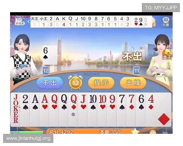 最新看牌抢庄三公游戏下载资源，丰富玩法策略多样满足不同玩家需求