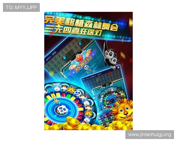 森林舞会电脑单机版安全稳定下载，确保游戏运行流畅无病毒，畅玩无忧