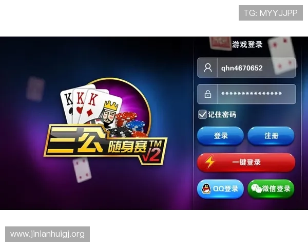 炸三公游戏中的心理战术分析提升你的对局应变能力