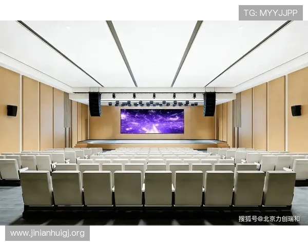 结合视频直播的年会网站方案，增强现场感受与远程参与体验