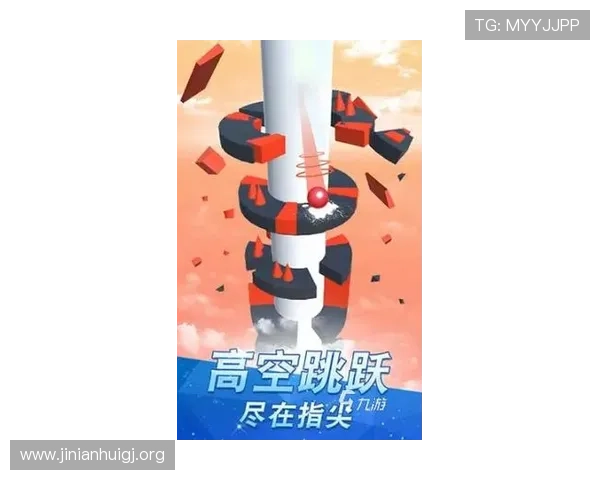 跳高高试玩最新版本上线，丰富关卡设计和多样玩法等你来挑战