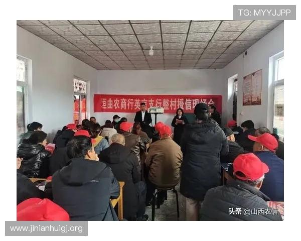 金年会如何树立金字招牌，增强企业信誉度赢得客户信赖的关键技巧