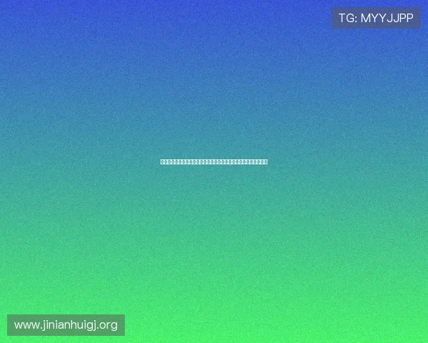 世界杯冷门预测北京时间：专家分析可能出现的意外结果与赛场惊喜