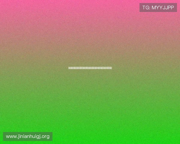 南非队在世界杯出线形势：面对墨西哥的晋级几率及关键因素探讨