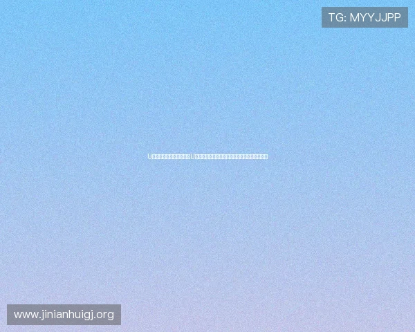 U博体育官网:世界杯期间U博体育官网提供的赛事直播与高清回放服务指南 U博体育官网:世界杯期间U博体育官网提供的赛事直播与高清回放服务指南